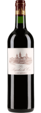 Second vin du Château Cos d'Estournel 2015 Les Pagodes de Cos Rouge